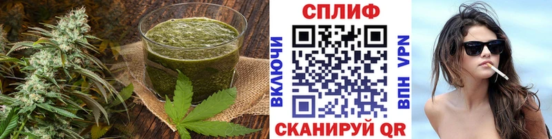 Cannafood марихуана  магазин  наркотиков  Гай 
