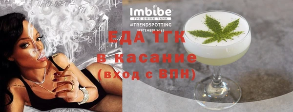 гидра Верхнеуральск