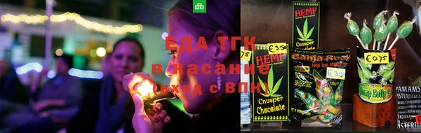 гидра Верхнеуральск