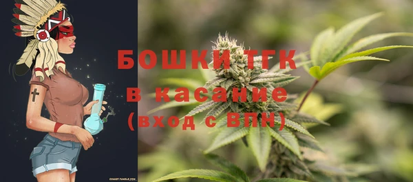 экстази Верея