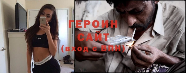 дмт Волоколамск