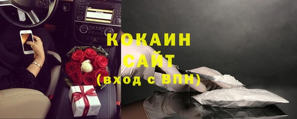 дмт Волоколамск