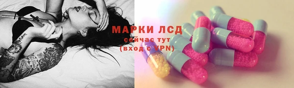 MDMA Premium VHQ Володарск