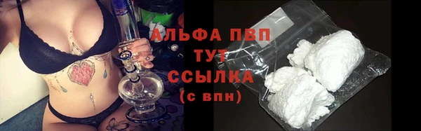 дмт Волоколамск