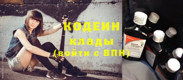 MDMA Premium VHQ Володарск