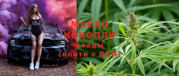 MDMA Premium VHQ Володарск