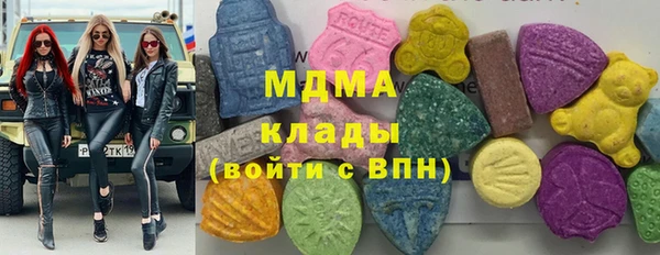 дмт Волоколамск