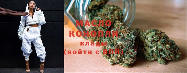 дмт Волоколамск