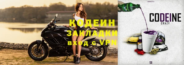 экстази Верея