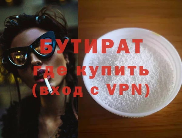дмт Волоколамск