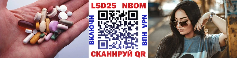 blacksprut ТОР  Гай  Лсд 25 экстази кислота 
