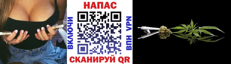 Каннабис Bruce Banner  продажа наркотиков  Гай 